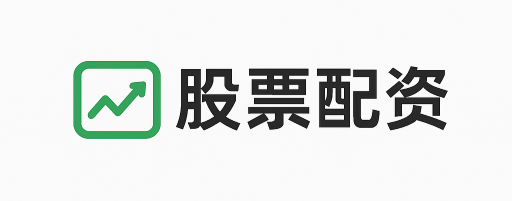 世城策略